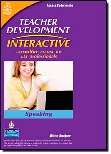 Student Access Module .